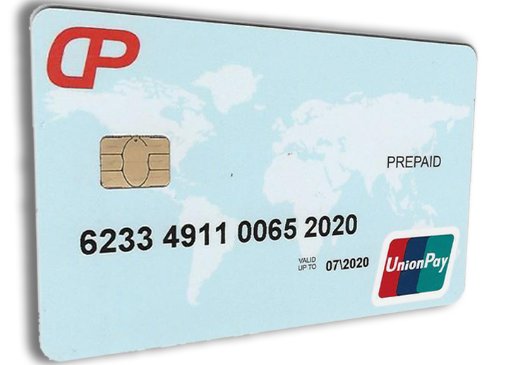 turbo prepaid card login